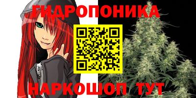 мет Гусь-Хрустальный