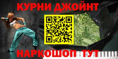 альфа пвп VHQ Гусев