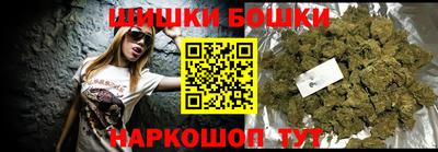 мет Гусь-Хрустальный