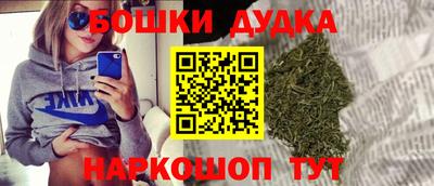 мет Гусь-Хрустальный