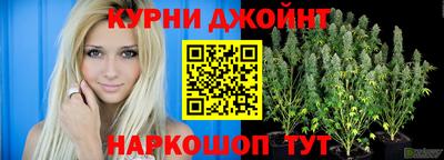 альфа пвп VHQ Гусев