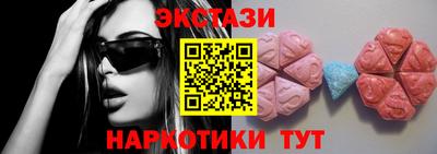 мет Гусь-Хрустальный