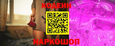 мет Гусь-Хрустальный