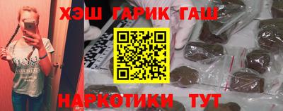 мет Гусь-Хрустальный