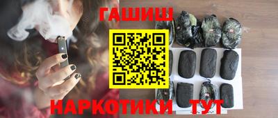 мет Гусь-Хрустальный