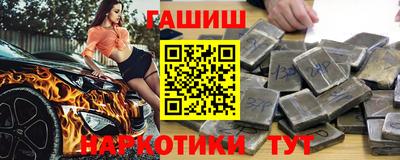 мет Гусь-Хрустальный